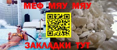 амфетамин Бузулук