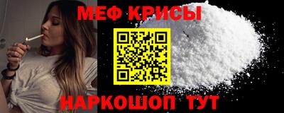 альфа пвп VHQ Будённовск