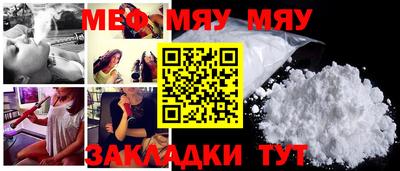 ешки Бугуруслан