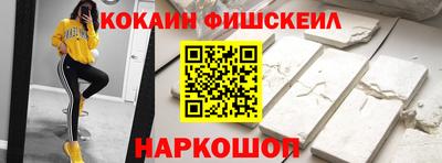 ешки Бугуруслан