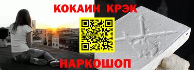 ешки Бугуруслан