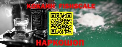 альфа пвп VHQ Будённовск