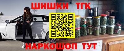 амфетамин Бузулук