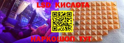 ешки Бугуруслан