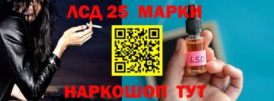ешки Бугуруслан