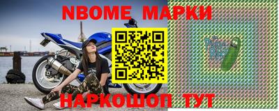 ешки Бугуруслан