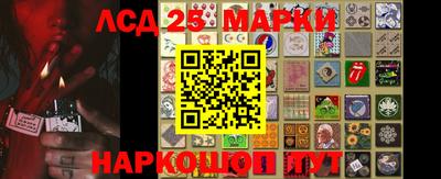 амфетамин Бузулук