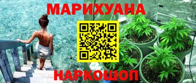 амфетамин Бузулук