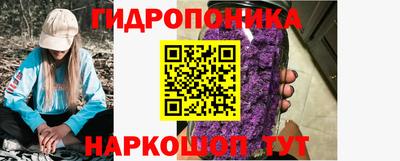альфа пвп VHQ Будённовск