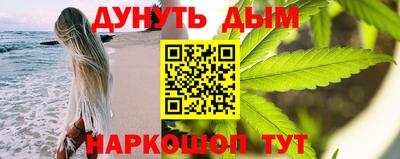 альфа пвп VHQ Будённовск