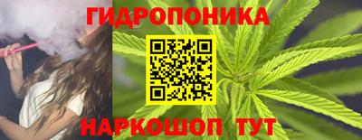 альфа пвп VHQ Будённовск