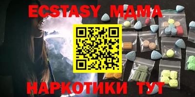 ешки Бугуруслан