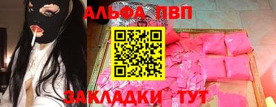 амфетамин Бузулук