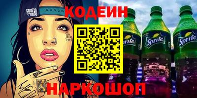 ешки Бугуруслан