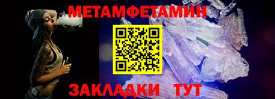 ешки Бугуруслан