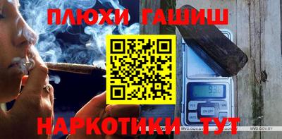 амфетамин Бузулук