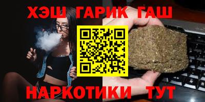 ешки Бугуруслан