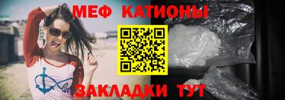 ешки Бугуруслан