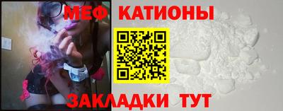 амфетамин Бузулук
