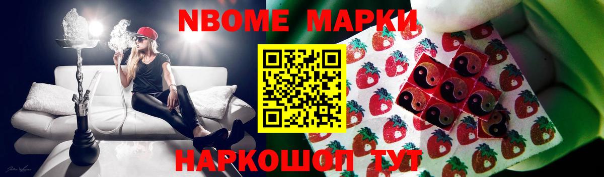 Нарьян-Мар  ЛСД экстази кислота  LSD-25 экстази  Лсд 25 экстази кислота  Вход с VPN 